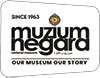 The National Museum of Malaysia