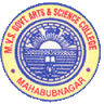 MVS Government Arts & Science College