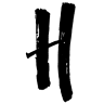 Huittisten Satulinna