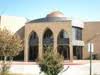 IANT Quranic Academy