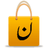 النبطي للحاسبات Nabatee for computers