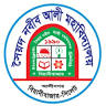 SYED NABIB ALI COLLEGE