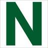 Næstved Automobil, Nostalgi og Samler museum — VINTERLUKKET, åbner igen 28 april 2024 kl. 10.00