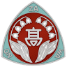 Nozawa Minami High School