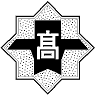 Hokkaido Naganuma High School