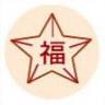 Fukuda Elementary School