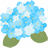 Suwa Elementary School
