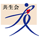 Nagasakiyuai Clinics