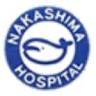 Nakashima Hospital