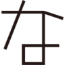 Nakatani Animal Clinic