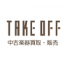 Take off
