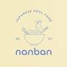 Nanban