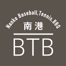 Nankō Chūō Park Baseball Field