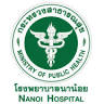 Na Noi Hospital
