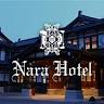 Nara Hotel