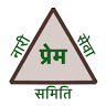 Mona Convent School