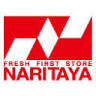 Naritaya Inbanihonidaimaeten