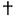 National Road Church of Christ