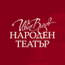 Ivan Vazov National Theater
