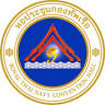 Royal Thai Navy Convention Hall