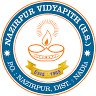 Nazirpur Vidyapith (H.S.)