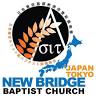 New Bridge Baptist Church