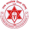 National Examination Board ,Hetauda