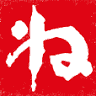 Negishi