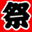 Ware Shop Negoro