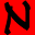 Nemeth Electronics Store