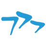 Neptun Freight Services GmbH