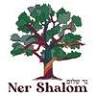 Congregation Ner Shalom