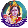 Princess Padmaraje Girls High School
