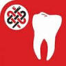 NESLİHAN YULA DİŞ KLİNİĞİ | Healtigo Partner | Implant | Zirkonyum