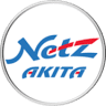 Netz Toyota Akita Co., Ltd. Yuzawa store