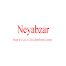 Alinejad adhesive&paints&tools