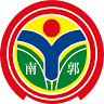Nanguo Elementary School