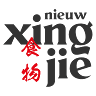Nieuw Xing Jie