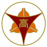 Nihon Bunri High School