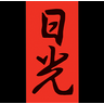 Nikko Japanese Restaurant & Sushi Bar