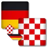 SUDSKI TUMAČ ZA NJEMAČKI JEZIK - ŠERCER MARIO