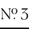 No 3