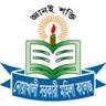Noakhali Government Women College