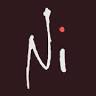 Noble Ink design and print