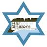 Har Shalom Center for Jewish Living