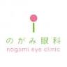Nogami Ophthalmology Clinic