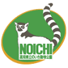 Noichi Zoological Park