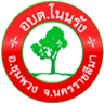 Ban Dong Rang School
