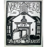 North Hero Public Library