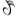 Noteology